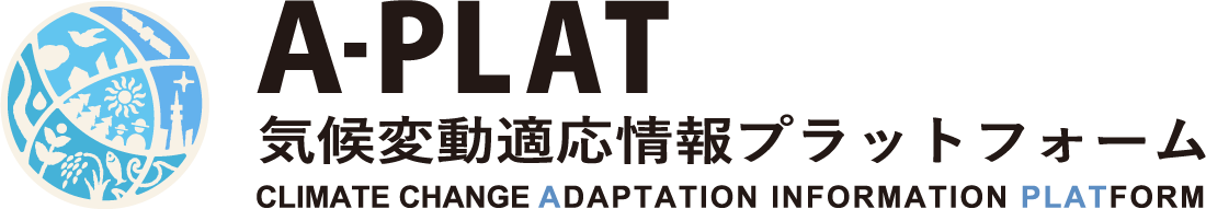 国民参加による気候変動情報収集・分析事業成果報告