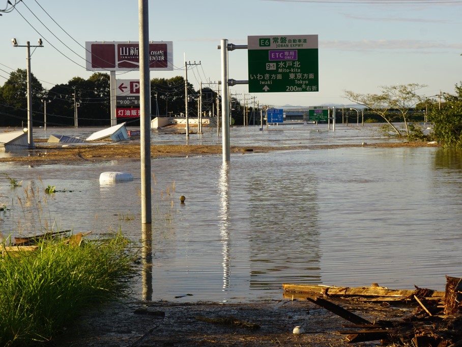 茨城豪雨災害対策ワークショップ（3/8)の開催について