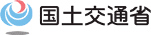 国土交通省「水害リスクマップ（浸水頻度図）」及び「流域治水施策集」の公表