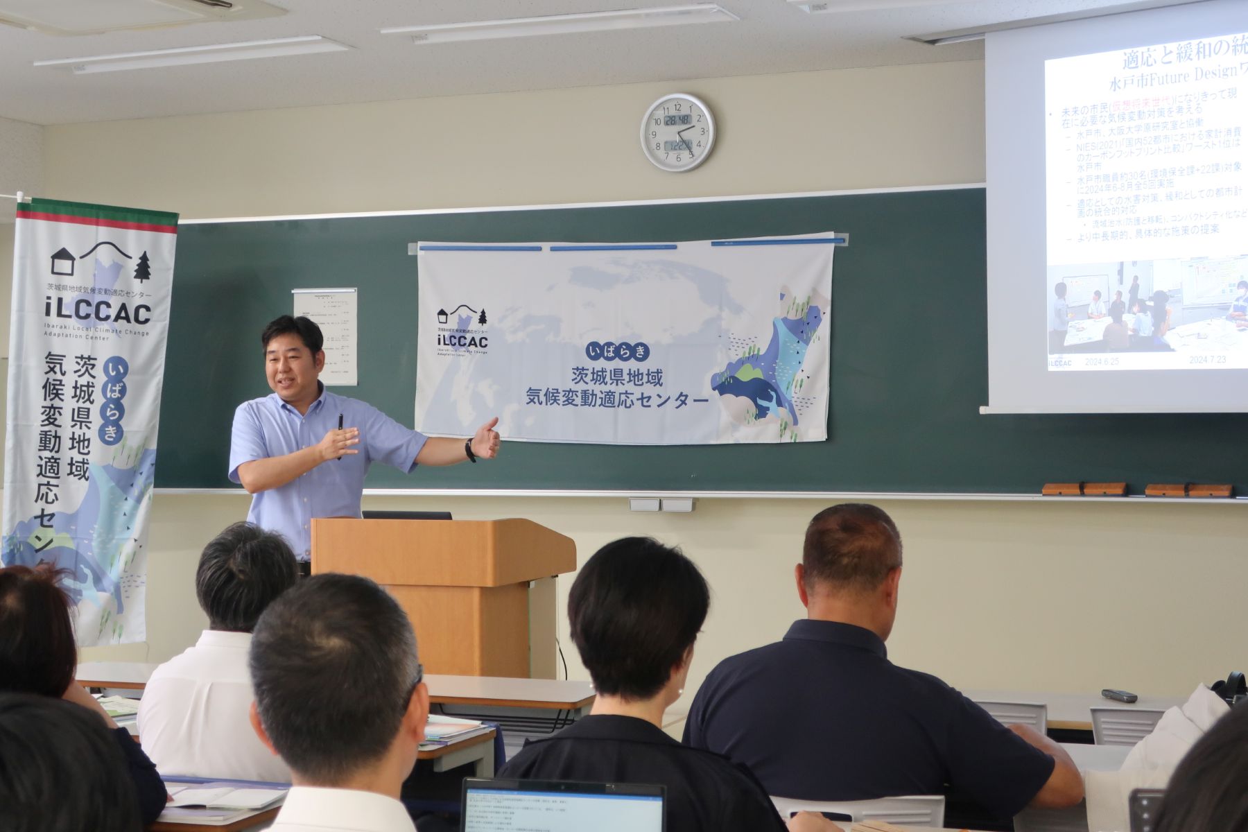 埼玉県議会 危機管理・大規模災害対策特別委員会の皆さまが視察に来訪されました